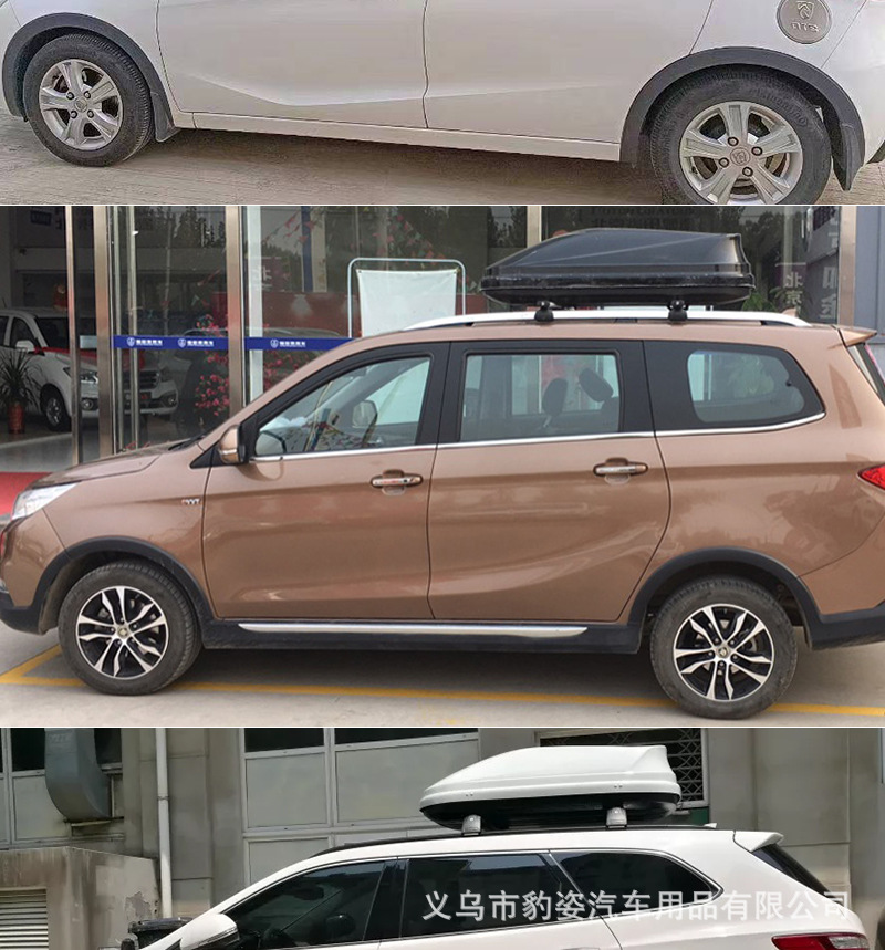 行李箱详情2022930_10.jpg