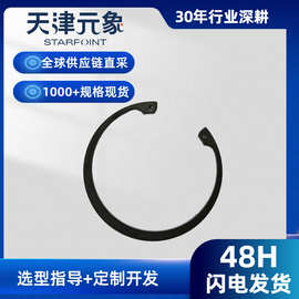 等截面挡圈 c型e型卡簧 库存现货 规格齐全 非标