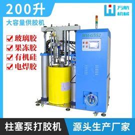 打胶机;点胶设备;灌装机械