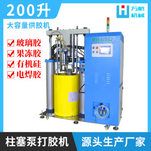 ��ͪ�����z���z�C200���FͰ�b��ճ�ȹ��z���b�C�����߉��ù��z�C