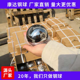 304材质穴位压力贴膏药钢珠316不锈钢球1.0mm-2.5mm规格齐全