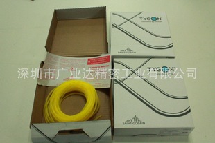 MASterFLex L/S 06401-13 L/S 13 F-4040-A PreciSion OiL Pipe Pump Tube RepLAcement Product