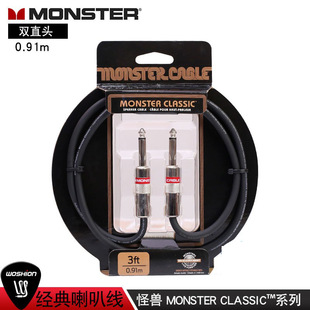 ħmonster classic����ϵ�н������Ⱦ��pֱ�^�P���֫F�B�Ӿ�
