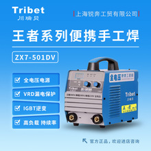 ����ؐ늺��CZX7-501DVȫ늉���y���̙C�L��4.0���º��l