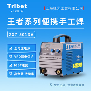 ����ؐ늺��CZX7-501DVȫ늉���y���̙C�L��4.0���º��l