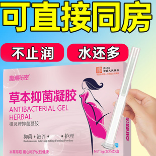 �ݱ��D�����z˽��˽̎�o��ˮ��ֹ�W���z�D�����z