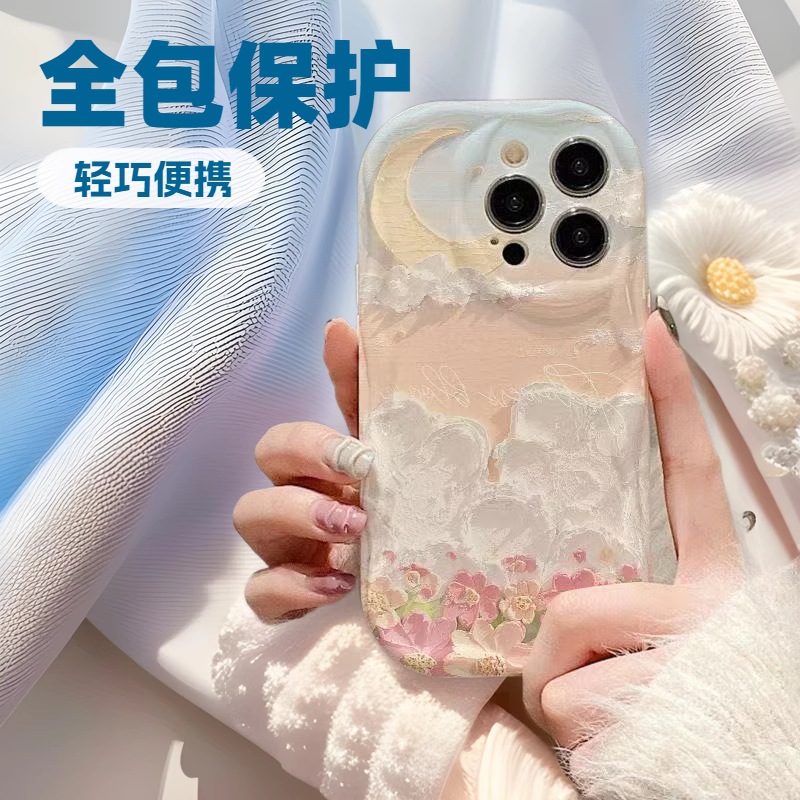 Wind and Cloud Flower Adecuado para Apple 16Promax Funda para teléfono móvil Anti-caída iPhone15 Japón y Corea del Sur ins14/13 Europa y América 12