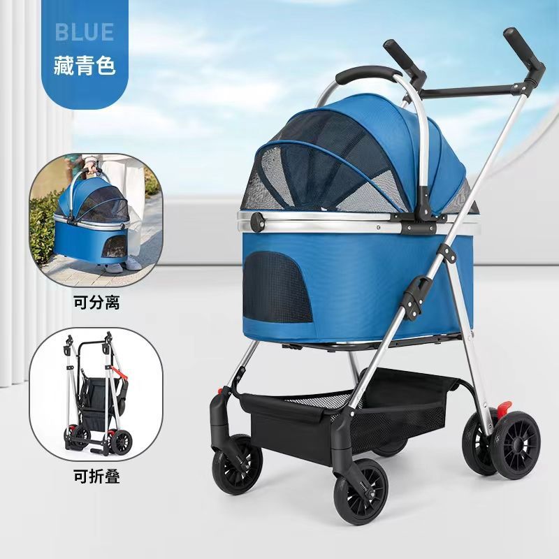 犬猫用ペットベビーカー、軽量折りたたみ式屋外ペットベビーカー、小型犬用ベビーカー、取り外し可能なバスケット|undefined