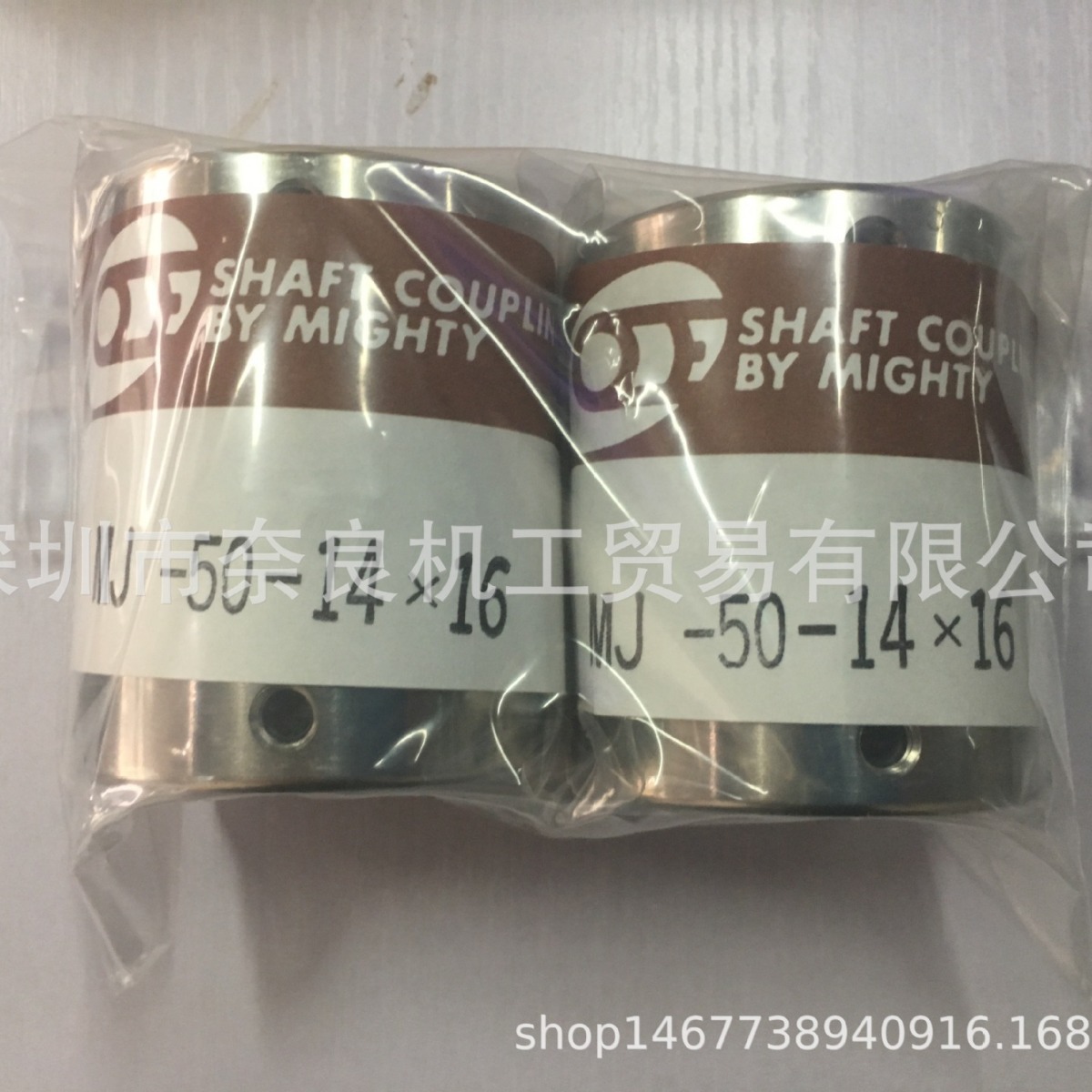 日本MIGHTY联轴器MJC-41-12x16-AJ/MJC-41-10x16-AJ议价