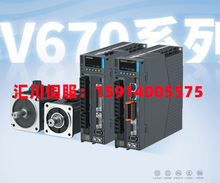 ȫ�R��SV670PS/AS/CS/NS1R6I/2R8I/5R5I/7R6I/012/018/022/027I
