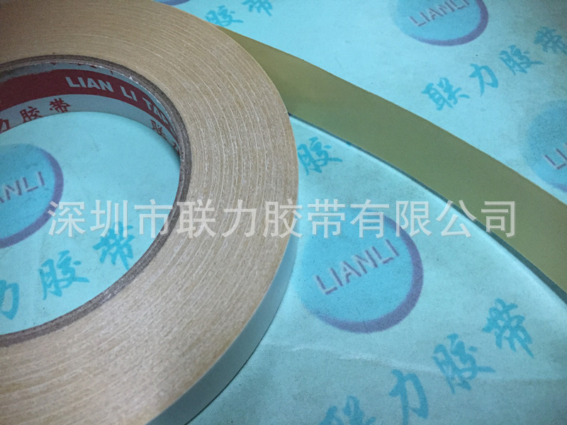 联力厂家普通黄胶 黄色双面胶 双面胶纸 黄色双面胶纸 宽18MM*长5