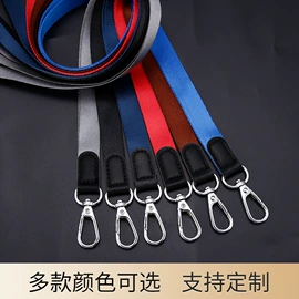 证件卡、挂绳;文件袋;卡包卡套