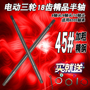 늄���݆܇���S18�X9�S�^10�^8�S��6205���S��݆܇�����S����S��