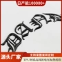 高周波压花热压立体电压标