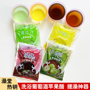 ���m�����Ѿ��O���״�ϴ������ԡ��ԡ�ؼt�ƴ��茣�ô�Һ�w������