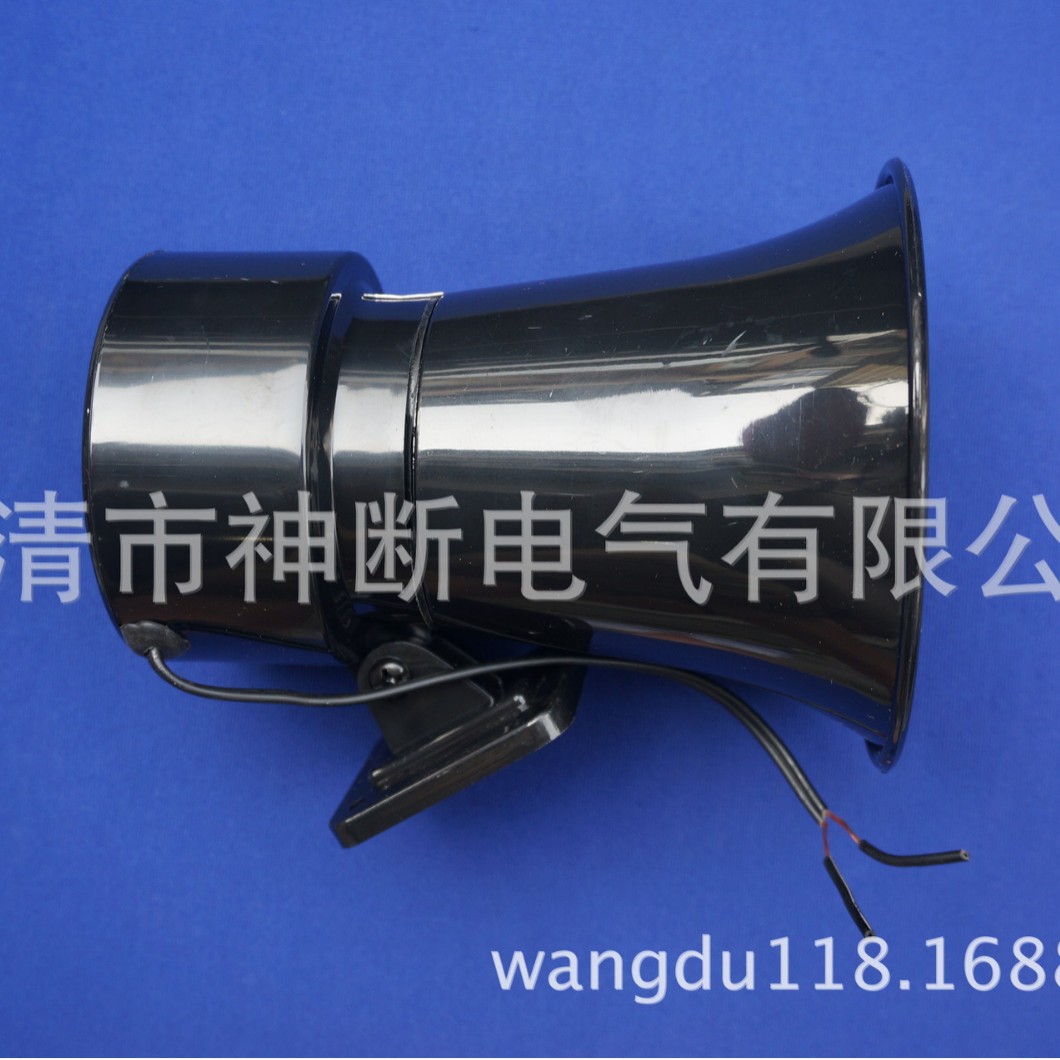 【批发】ML-20/AC220V设备报警器【浙江南洲】