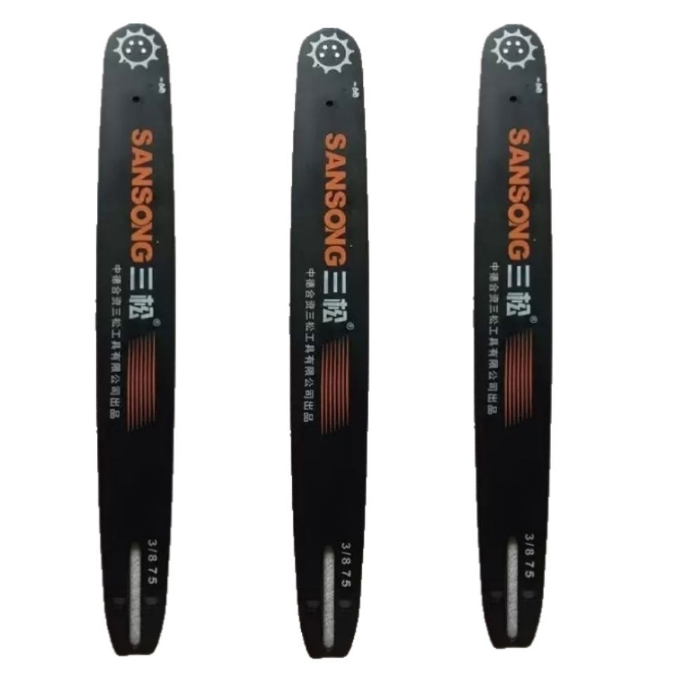 三松油锯导板,18寸20寸三松油锯导板,鹰王宇森中马中坚油锯导板