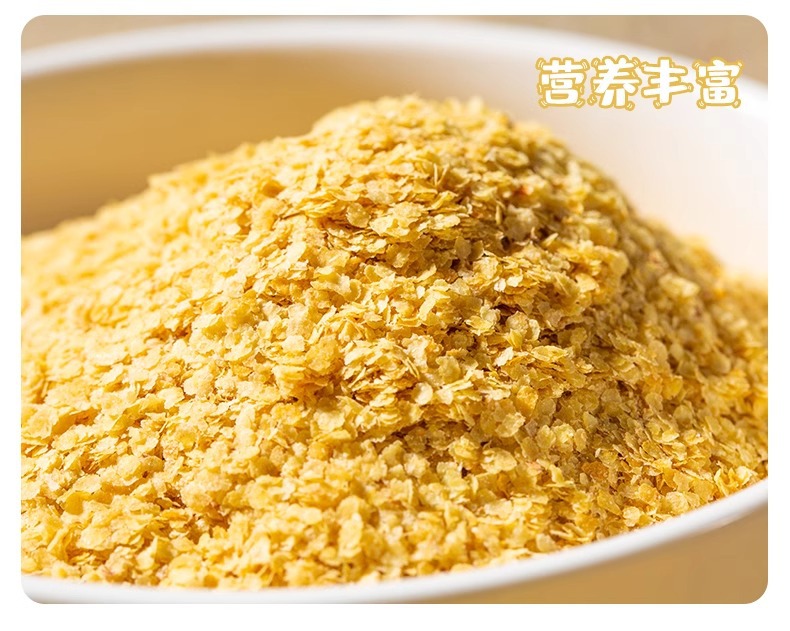Wheat Germ Xiao Mai Ya Germ 150g Jar Low Temperature Baked High Protein Cereal Topper in use