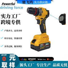 �羳21V �oˢ�늿�Q�A�^�p�����荼��ö๦��늄��ݽz������