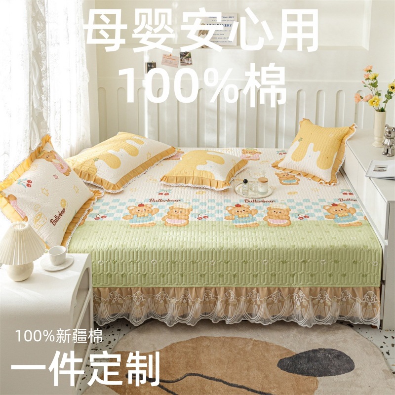 Cotton quilted tatami bed cover three-piece set four seasons universal thick non-slip bed sheet kang cover big kang mat wholesale