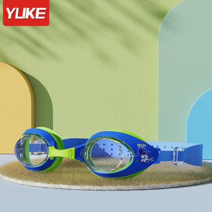시안 박스