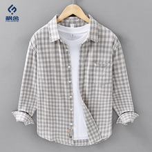 枫舍男装 /春季长袖格子衬衫男宽松休闲百搭青年纯棉磨毛衬衣