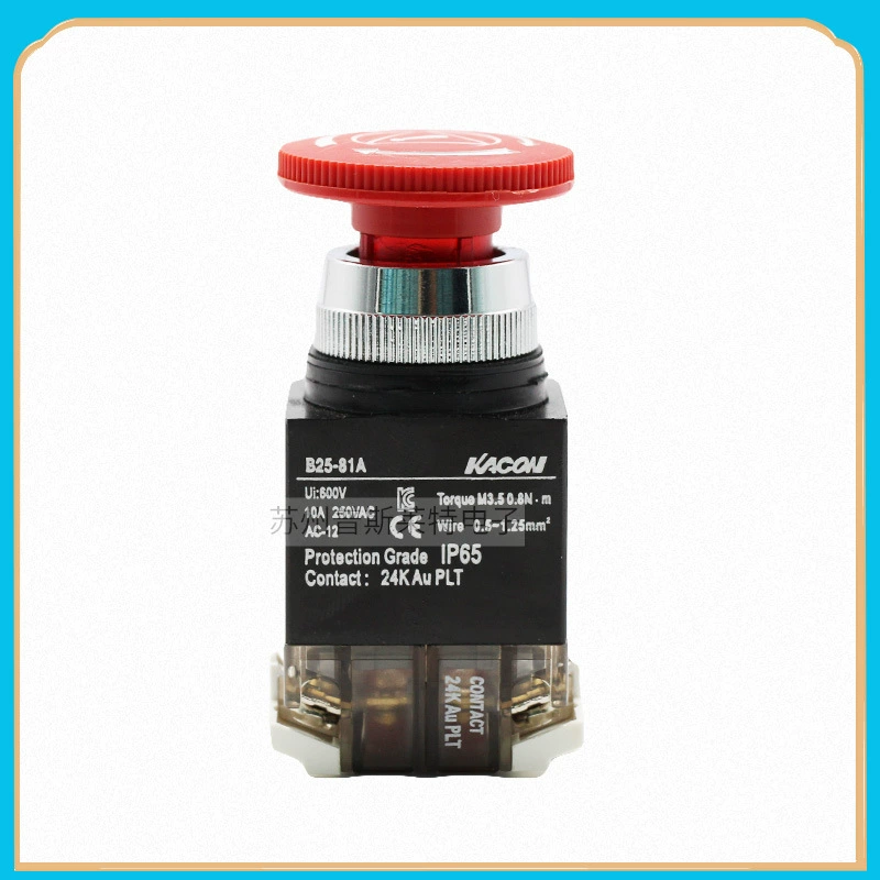 Корейский KACON/Kun Kun B25B30-81R-81A φ25/30 мм кнопка аварийной остановки с грибовидной головкой