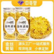 �Sɽ�ջ����z�ʾ��ؼ���ջ��»�����z�S�ժ������b�S�����l