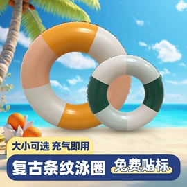 水上充气床;充气沙发;户外充气床