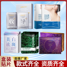 ���b��Ĥ���������������ѽ�ĸ�����aˮ���wĘ���NƬ�o�w�S��