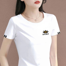 正品圆领纯棉短袖t恤女2025新款女装夏季显瘦上衣百搭休闲打底衫