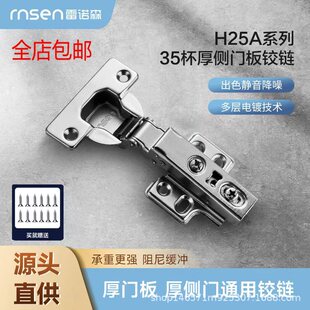35��ȫ�w25��Ȱ匣���q朼Ӻ��T�������o��Һ���T�qֱ�ۙ��T���