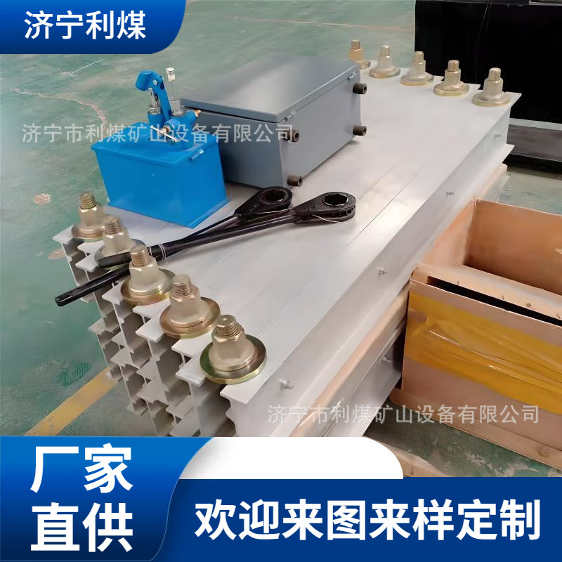 皮带硫化机厂家全自动防爆电热式胶带硫化机输送机胶带硫化器