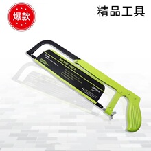 精品钢锯架 30cm家用伐木切割实用弓锯架锯条架木工锯手锯家用/把