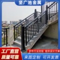 庭院楼道安全铝合金栏杆扶手立柱室内家用自建房别墅阳台铝艺栏杆