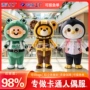 雕刻行走定制定做人偶