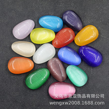 彩色猫眼水滴吊坠无孔  旅游景点刻字夜光石坠子 猫眼石论斤卖