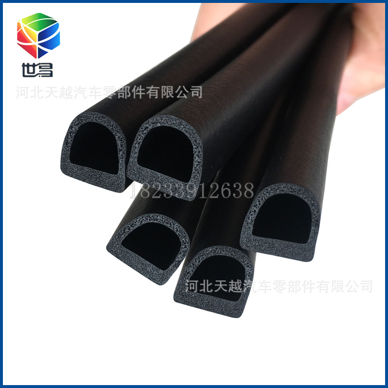 ��Ӧ��Ԫ�ұ�����D���ܷ��� ����D����ճ�ܷ��� D���𽺷�����