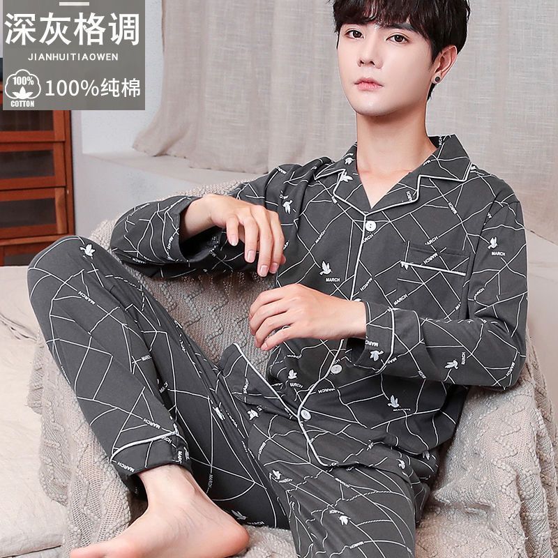 2022 nuevos pijamas de los hombres 100% algodón de manga larga delgada primavera y verano traje pareja ropa para el hogar primavera y otoño más tamaño celebridad de Internet