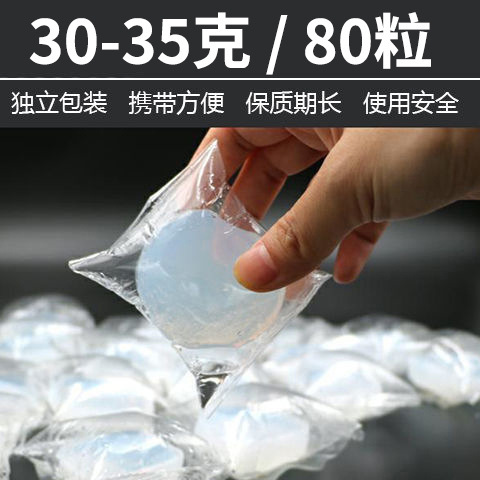 固体アルコールブロック全箱卸売り燃料ブロック固体アルコールワックスブロックバーベキュー引火ブロック耐焼屋外商用|undefined