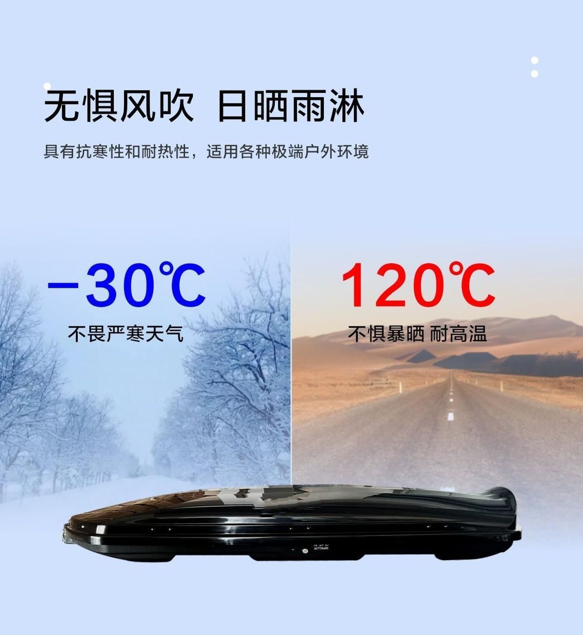 Modified Car Roof Box, Large-Capacity Travel Suitcase, Luggage Rack, Car Luggage Box, Universal for Suvs and Sedans