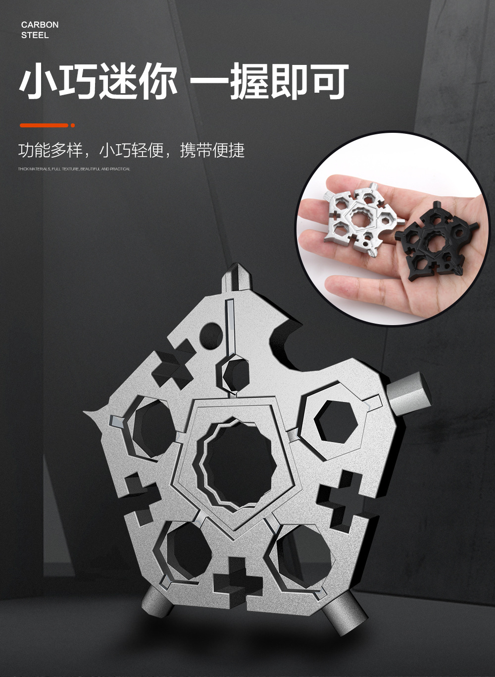 五角大楼详情_05.jpg