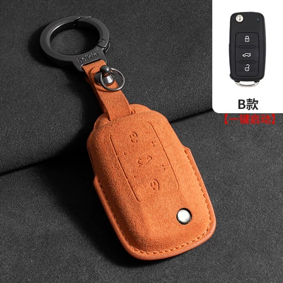 Car key bag set Tuang Tan Yue Touguan - volkswagen-type-b-emma-orange-ring-rope