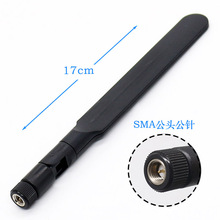 Դ�^���SGSM 2G 3G 4G�쾀�����ɏ���ȫ���쾀 Wifi·����AP�쾀