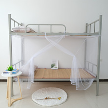 大学生宿舍一体式蚊帐 白色1.2米床单门学生寝室上铺上下单人床
