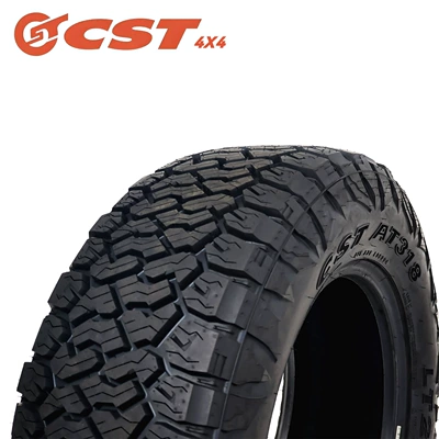 Off-road şinlər 235 245 265 275