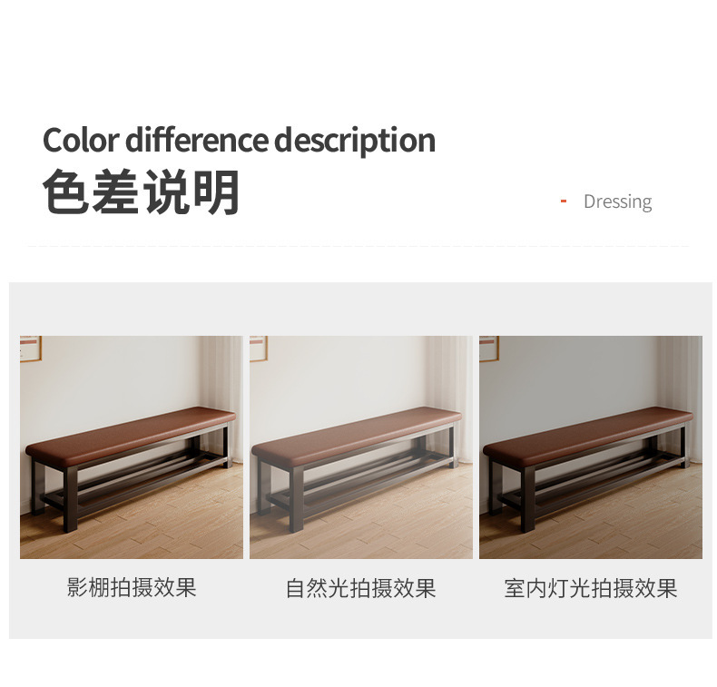 復製_健身房休息室服裝店軟包長條凳家用門口可坐.jpg