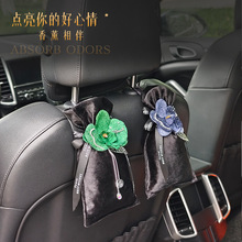 2025¿m̿X܇҃ȥζŮWt؂ִ֧l