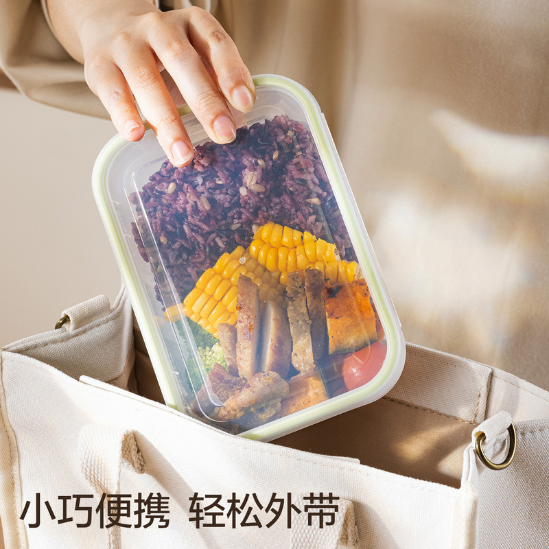 フルーツ弁当箱、屋外持ち運び用プラスチック弁当箱、ピクニック用包装箱、学生用仕事用包装箱、密封鮮度保持箱|undefined