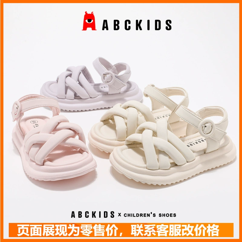 Летние детские босоножки для девочек abckids2025, легкие, дышащие, с открытым носком, мягкой подошвой и небольшим ароматом.